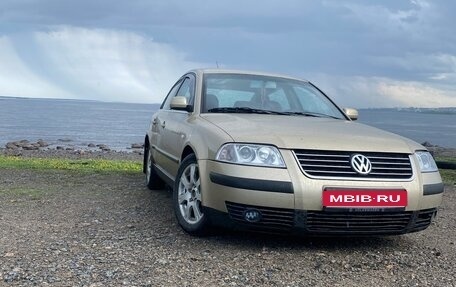Volkswagen Passat B5+ рестайлинг, 2001 год, 275 000 рублей, 1 фотография