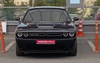 Dodge Challenger III рестайлинг 2, 2019 год, 4 000 000 рублей, 1 фотография