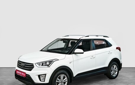 Hyundai Creta I рестайлинг, 2018 год, 1 925 000 рублей, 1 фотография