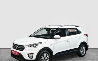 Hyundai Creta I рестайлинг, 2018 год, 1 925 000 рублей, 1 фотография