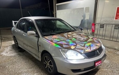 Mitsubishi Lancer IX, 2007 год, 215 000 рублей, 1 фотография