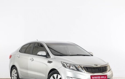 KIA Rio III рестайлинг, 2013 год, 849 000 рублей, 1 фотография