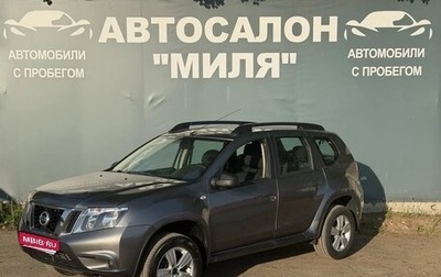 Nissan Terrano III, 2014 год, 970 000 рублей, 1 фотография