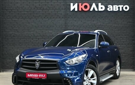 Infiniti FX II, 2013 год, 1 880 000 рублей, 1 фотография
