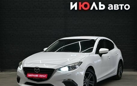 Mazda 3, 2014 год, 1 100 000 рублей, 1 фотография