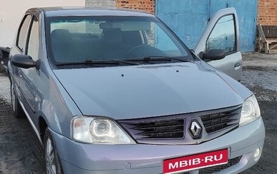 Renault Logan I, 2006 год, 370 000 рублей, 1 фотография