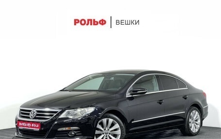 Volkswagen Passat CC I рестайлинг, 2010 год, 1 047 000 рублей, 1 фотография