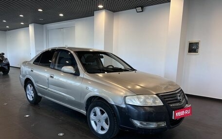 Nissan Almera Classic, 2006 год, 350 000 рублей, 1 фотография