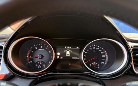 KIA cee'd III, 2019 год, 1 750 000 рублей, 18 фотография