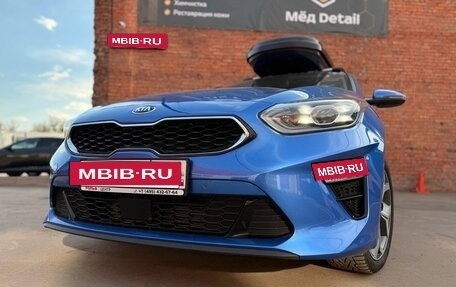 KIA cee'd III, 2019 год, 1 750 000 рублей, 12 фотография