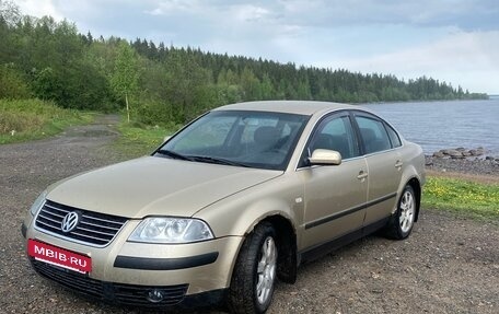 Volkswagen Passat B5+ рестайлинг, 2001 год, 275 000 рублей, 2 фотография