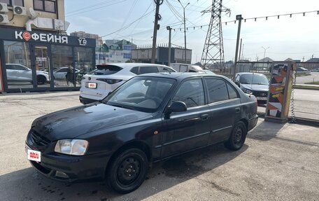 Hyundai Accent II, 2008 год, 260 000 рублей, 2 фотография