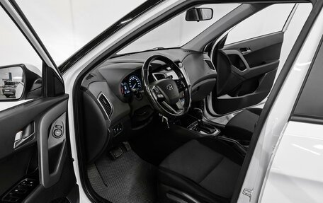 Hyundai Creta I рестайлинг, 2018 год, 1 925 000 рублей, 6 фотография