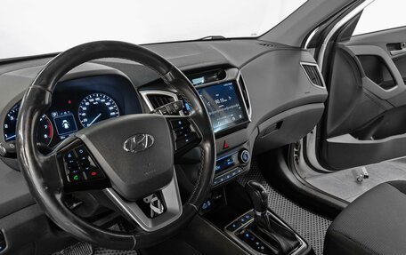 Hyundai Creta I рестайлинг, 2018 год, 1 925 000 рублей, 7 фотография