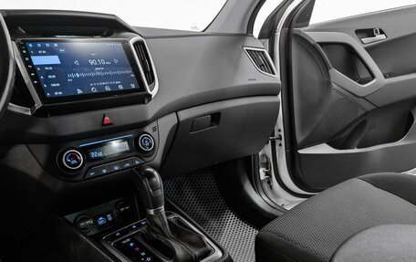 Hyundai Creta I рестайлинг, 2018 год, 1 925 000 рублей, 8 фотография