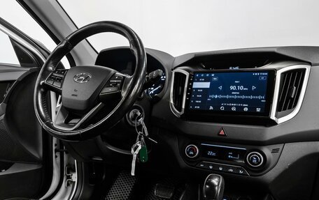 Hyundai Creta I рестайлинг, 2018 год, 1 925 000 рублей, 9 фотография