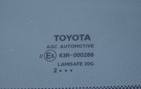 Toyota Camry, 2012 год, 1 828 000 рублей, 12 фотография