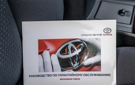 Toyota Camry, 2012 год, 1 828 000 рублей, 39 фотография