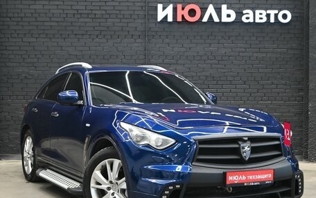 Infiniti FX II, 2013 год, 1 880 000 рублей, 3 фотография