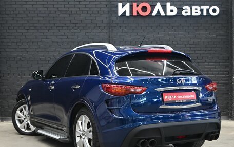 Infiniti FX II, 2013 год, 1 880 000 рублей, 4 фотография