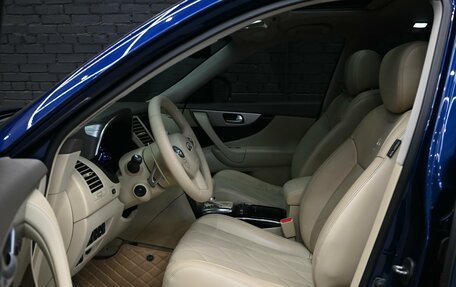 Infiniti FX II, 2013 год, 1 880 000 рублей, 9 фотография