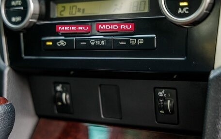 Toyota Camry, 2012 год, 1 828 000 рублей, 35 фотография