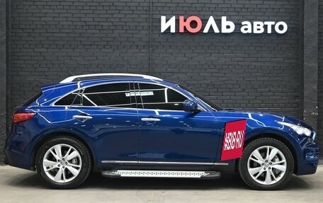 Infiniti FX II, 2013 год, 1 880 000 рублей, 8 фотография