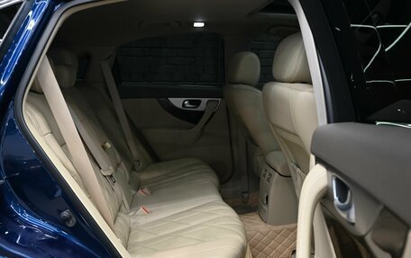Infiniti FX II, 2013 год, 1 880 000 рублей, 20 фотография