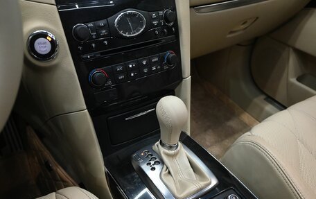 Infiniti FX II, 2013 год, 1 880 000 рублей, 17 фотография