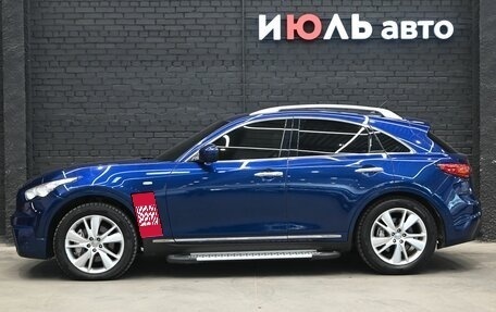 Infiniti FX II, 2013 год, 1 880 000 рублей, 7 фотография