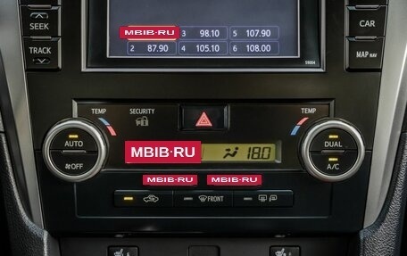 Toyota Camry, 2012 год, 1 828 000 рублей, 24 фотография