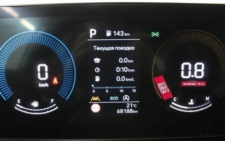 Hyundai Santa Fe IV, 2023 год, 5 380 000 рублей, 18 фотография