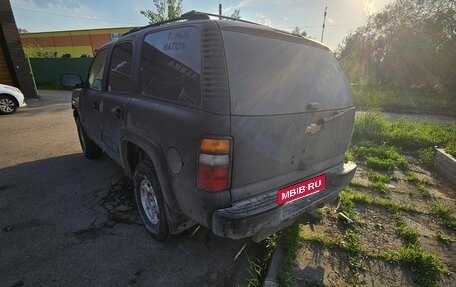 Chevrolet Tahoe II, 2003 год, 600 000 рублей, 2 фотография