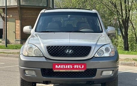 Hyundai Terracan I, 2005 год, 675 000 рублей, 4 фотография