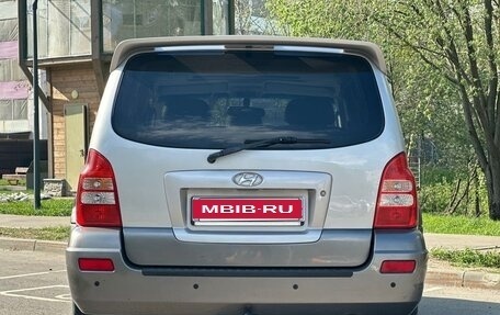 Hyundai Terracan I, 2005 год, 675 000 рублей, 21 фотография