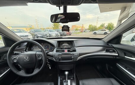 Honda Crosstour I рестайлинг, 2014 год, 1 650 000 рублей, 10 фотография