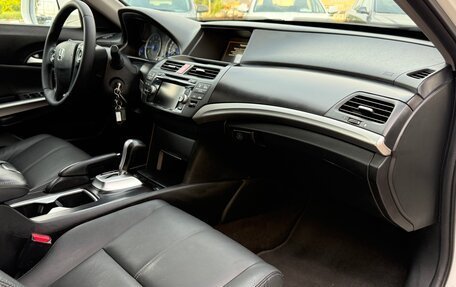 Honda Crosstour I рестайлинг, 2014 год, 1 650 000 рублей, 12 фотография