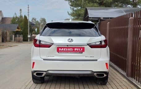 Lexus RX IV рестайлинг, 2018 год, 4 200 000 рублей, 3 фотография