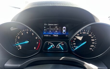 Ford Kuga III, 2017 год, 1 800 000 рублей, 19 фотография