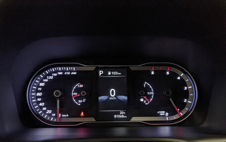 Hyundai Tucson, 2021 год, 3 150 000 рублей, 16 фотография