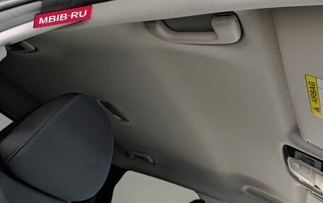 Hyundai Tucson, 2021 год, 3 150 000 рублей, 23 фотография
