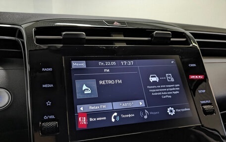 Hyundai Tucson, 2021 год, 3 150 000 рублей, 17 фотография
