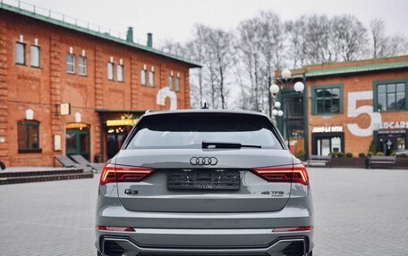 Audi Q3, 2026 год, 4 800 000 рублей, 8 фотография