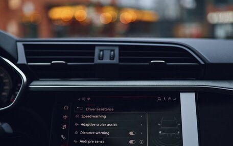 Audi Q3, 2026 год, 4 800 000 рублей, 24 фотография