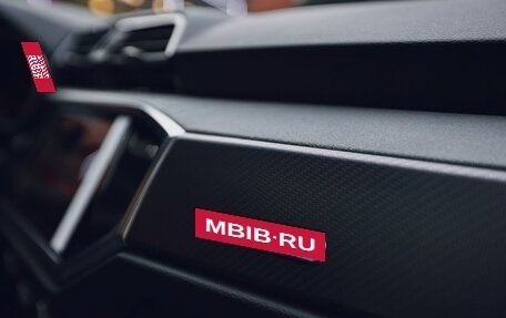 Audi Q3, 2026 год, 4 800 000 рублей, 28 фотография