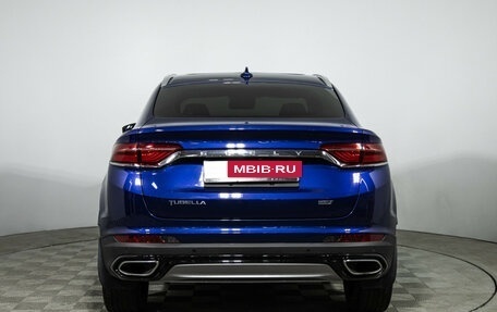 Geely Tugella FY11, 2022 год, 2 849 585 рублей, 6 фотография