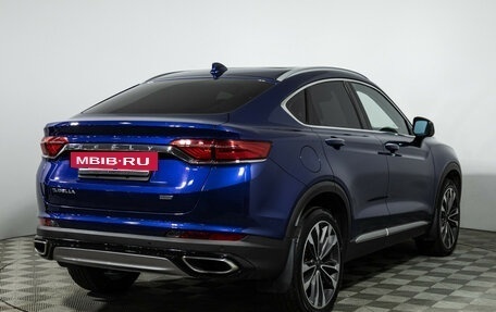 Geely Tugella FY11, 2022 год, 2 849 585 рублей, 5 фотография