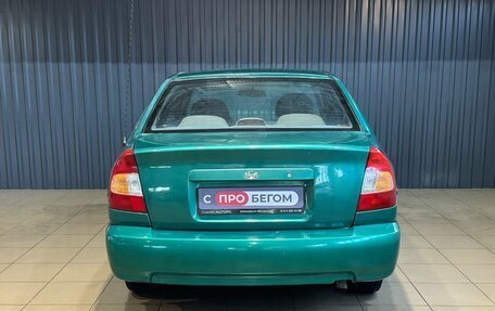 Hyundai Accent II, 1999 год, 279 900 рублей, 4 фотография
