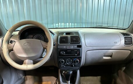 Hyundai Accent II, 1999 год, 279 900 рублей, 5 фотография