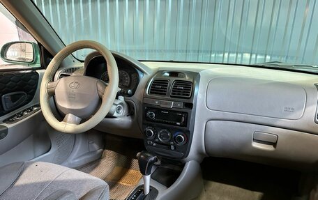 Hyundai Accent II, 1999 год, 279 900 рублей, 10 фотография